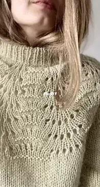 Peacock Sweater by Lene Holme Samsøe - Le Knit - Spanish