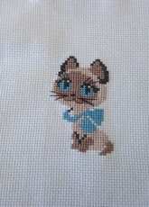 Lovely Cat.
