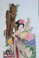 My new job - Chinese girl