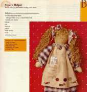 The Creative Studio-Moms Helper