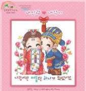 10moo S56-952