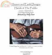 HAED - HAEDHOD 102 - Hands of The Fiddler by Holly Durr