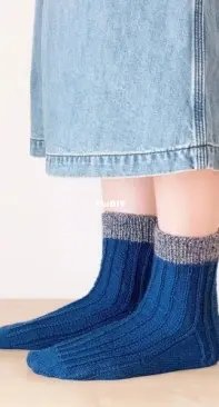 Uruu Socks by Yucca