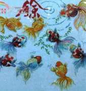 Nine Goldfish