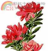 Artecy Cross Stitch - Azalea