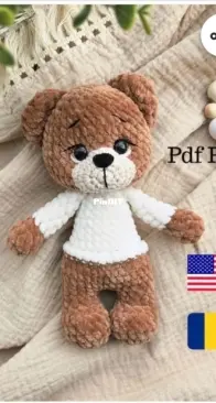 Anca Crochet toys - Anca Bică - Baby Martin