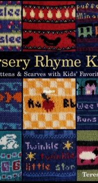 Nursery Rhyme Knits by Teresa Boyer