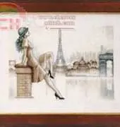 Charivna Mit M-33 Romantichesky Paris