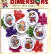 Dimensions 8687 Christmas Kitty Ornaments XSD