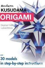 Modern Kusudama Origami
