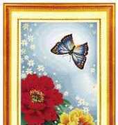 CMC  HC141 - Flowers and Butterfly