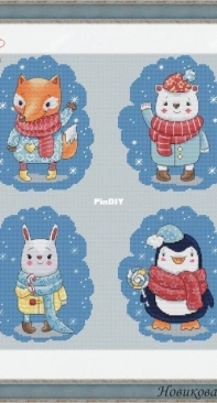 Winter Little Animals by Ksenia Novikova