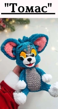 Lenok Knits - ЛенОк Bяжет - Elena Nikiforova - Елена Никифорова - Thomas - Томас - Russian