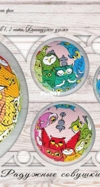 Stitch Home - Colourful Owls by Marina Khachanova / RinkaZee XSD