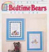 Dimensions 00107_-_Bedtime_Bears_-_Teddy_Birth_Record