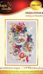 Чудесная игла / Magic Needle 100-247 - A Christmas Fairytale PCS