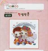 10moo S4-417 XSD