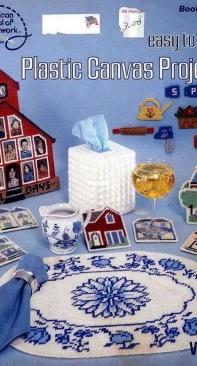 American School of Needlework ANS S-13 Easy to Make Plastic Canvas Projects Volume 1