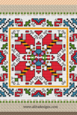 Alita Designs - Beautiful Ornament - Free