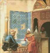GK 726 The chess game