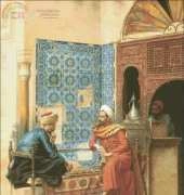 GK 726 The chess game