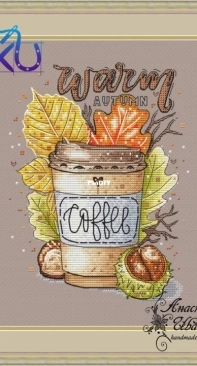 Autumn Coffee By Anastasia Ivanova (Анастасия Иванова)