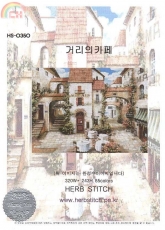 Herb Stitch HS-0350
