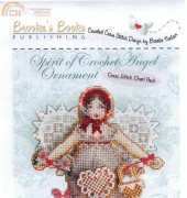 Brookes Books - Spirit of Crochet Angel Ornament