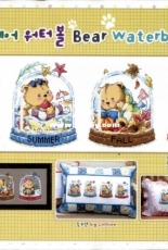 Soda SO-G157 Bear Waterball