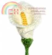 Crochet Spot - Rachel Choi - Calla Lily