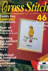 Cross Stitch Magazine - March 1996