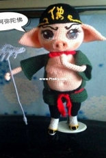 Ming Ma - Journey to the west series of characters - Zhu Bajie -Translated