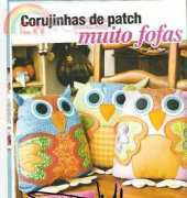Patchwork Owls from Magazine