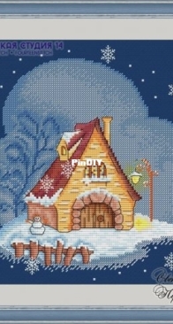 New Year house by Svetlana Pereberina