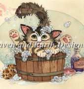 HAE LR3984  Rub a Dub Dab