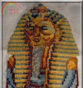 Tut Anch Amun