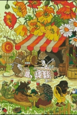 Mice Pub by Tani211 - Tatiana / Tatyana Marchukova