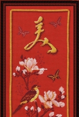 Zolotoe Runo KV-002 Eastern Beauty