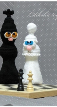 Liliksha Toys - Lilia Shaevitch - Chess  King and Queen