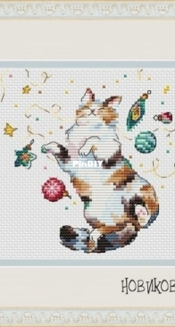 Cat Happiness by Ksenia Novikova