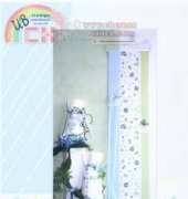 UB Design 894 - Blumenwiese