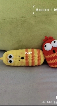 Unknown Designer - Larva Cartoon - Chinese - Translated