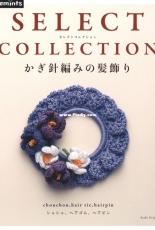 Asahi Original Issue 913-2019 Select Collection - Japanese