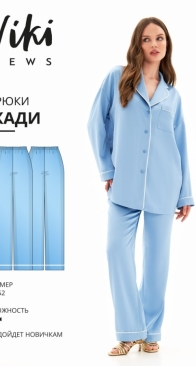 Viki Sews - Jade Pants - Жади брюки - Size 34-52 - Russian