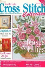 Cross Stitch Collection Issue 33 October 1997