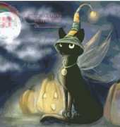 HAED HAEAE 5410 Witching Hour by Ash Evans XSD