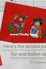 North Pole ABC by Joan Elliott from Cross Stitcher UK 218/219