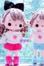 Qing Qing Qing Ren - Diu Diu and Dai Dai - Casual wear - Chinese