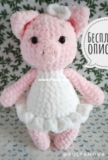 Sultanova Toys - Tatiana / Tatyana Sultanova - Piglet - Russian - Free
