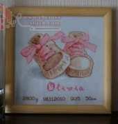 For the small  girl